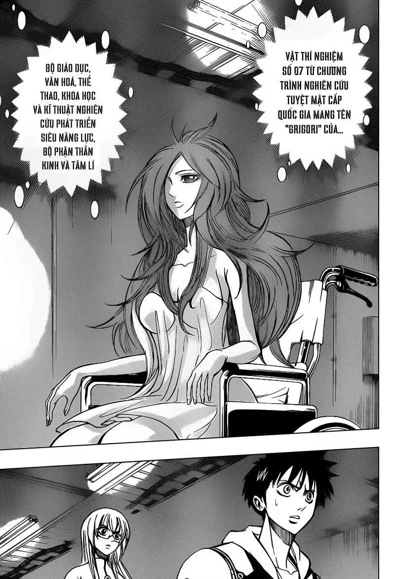 Psyren Chapter 82 - 8