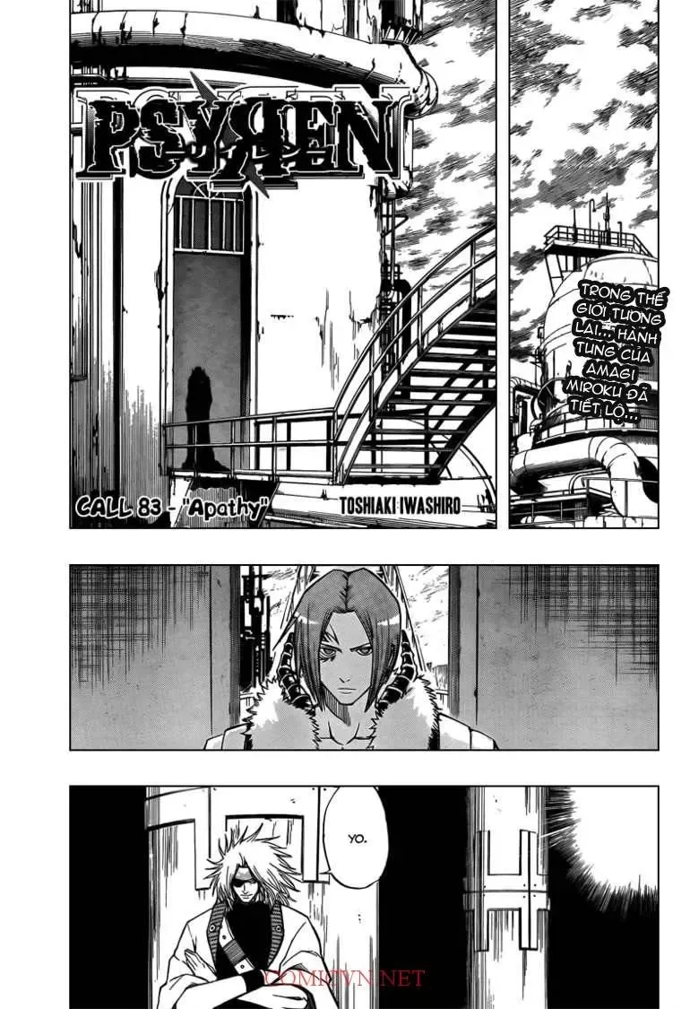 Psyren Chapter 83 - 2