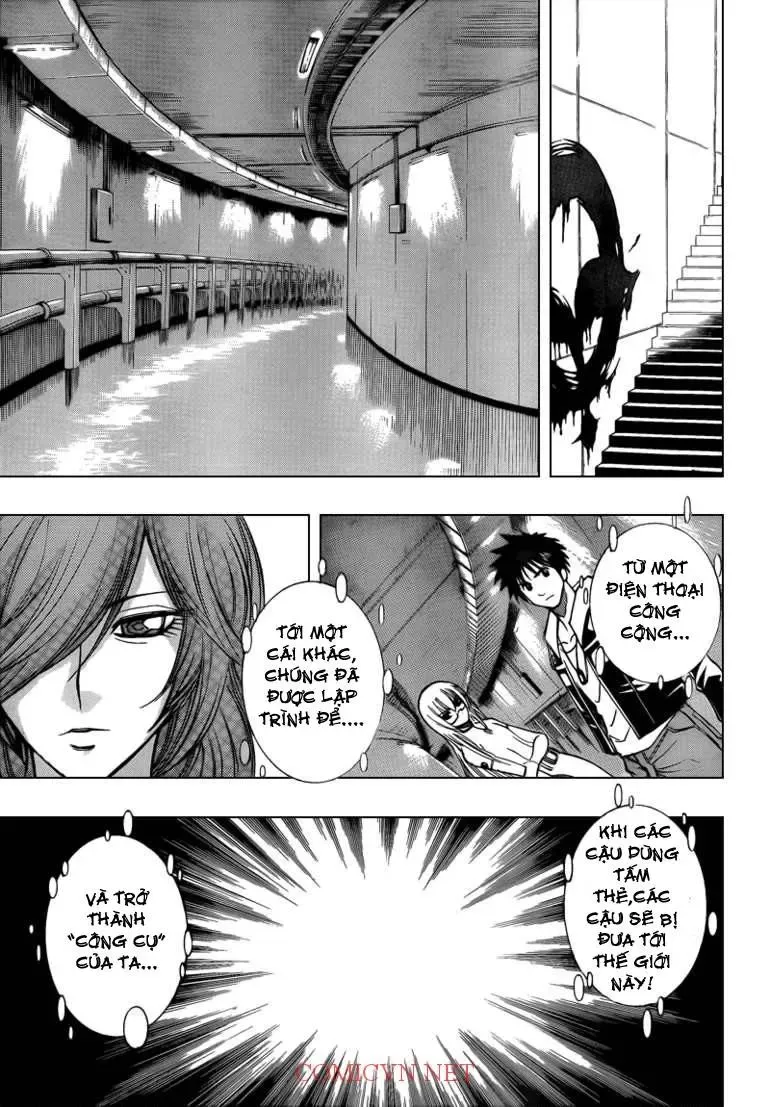 Psyren Chapter 83 - 6