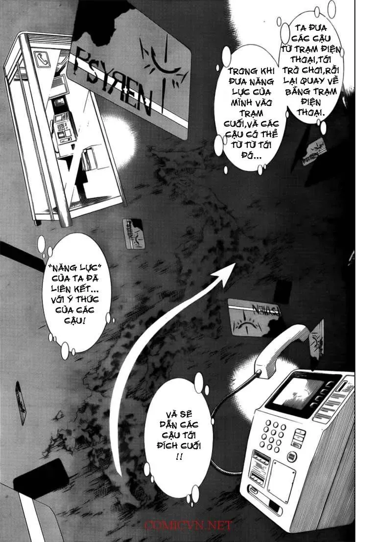 Psyren Chapter 83 - 8