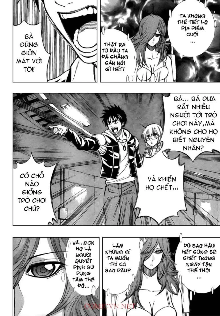 Psyren Chapter 83 - 9