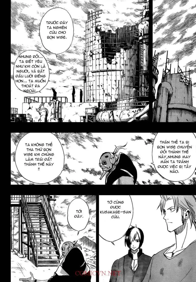 Psyren Chapter 84 - 11