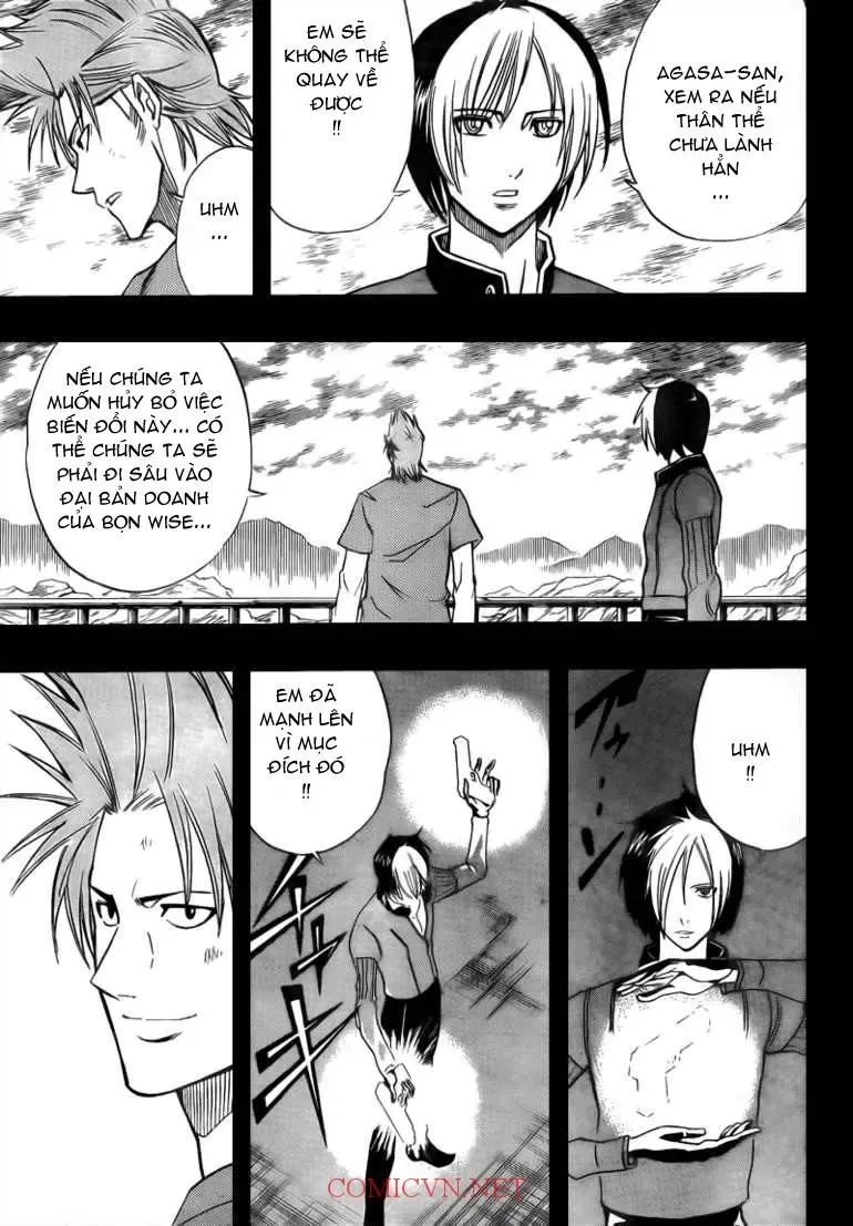 Psyren Chapter 84 - 14