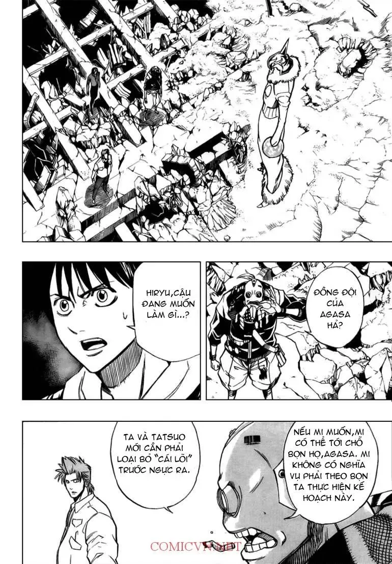 Psyren Chapter 84 - 15