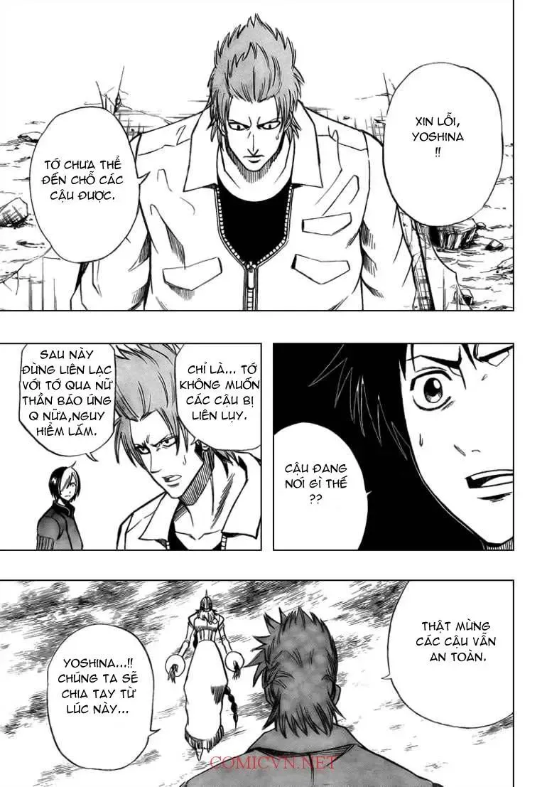 Psyren Chapter 84 - 16