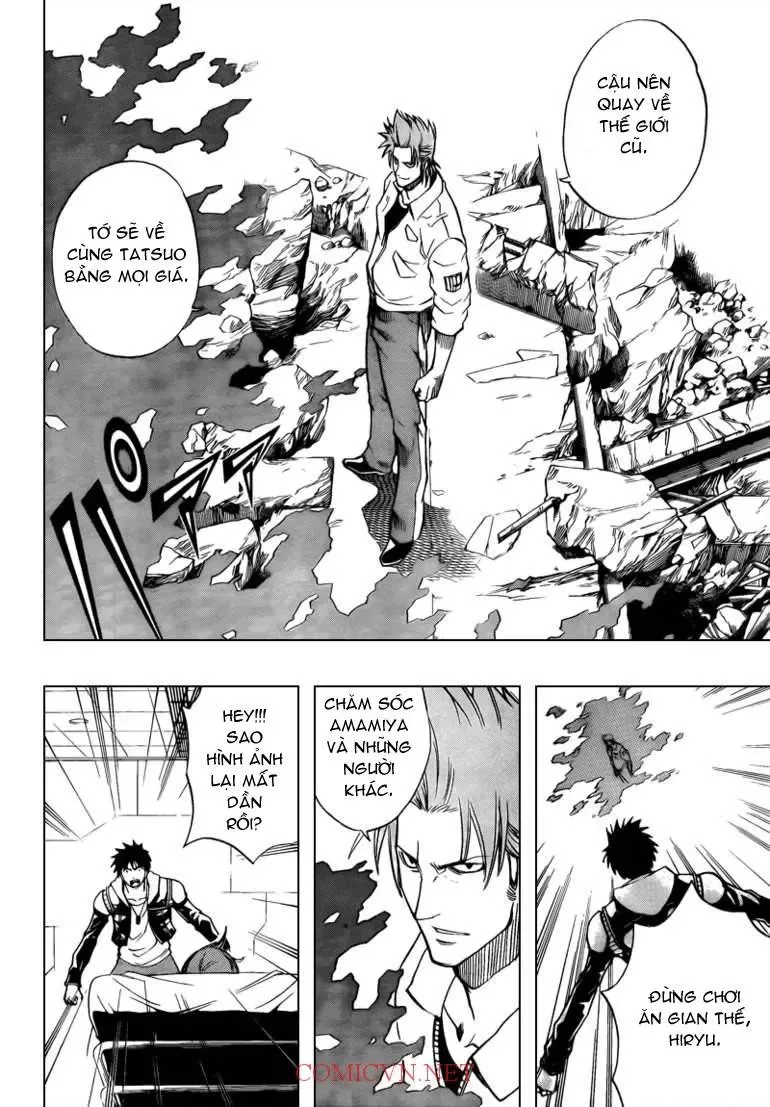 Psyren Chapter 84 - 17