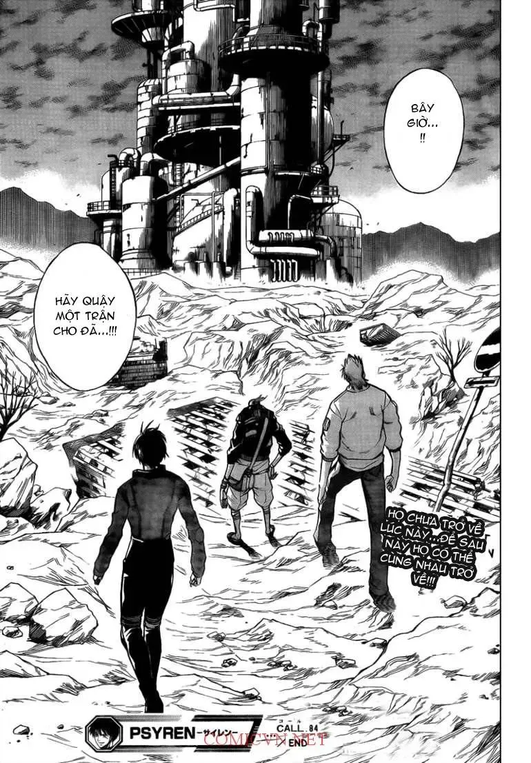 Psyren Chapter 84 - 20