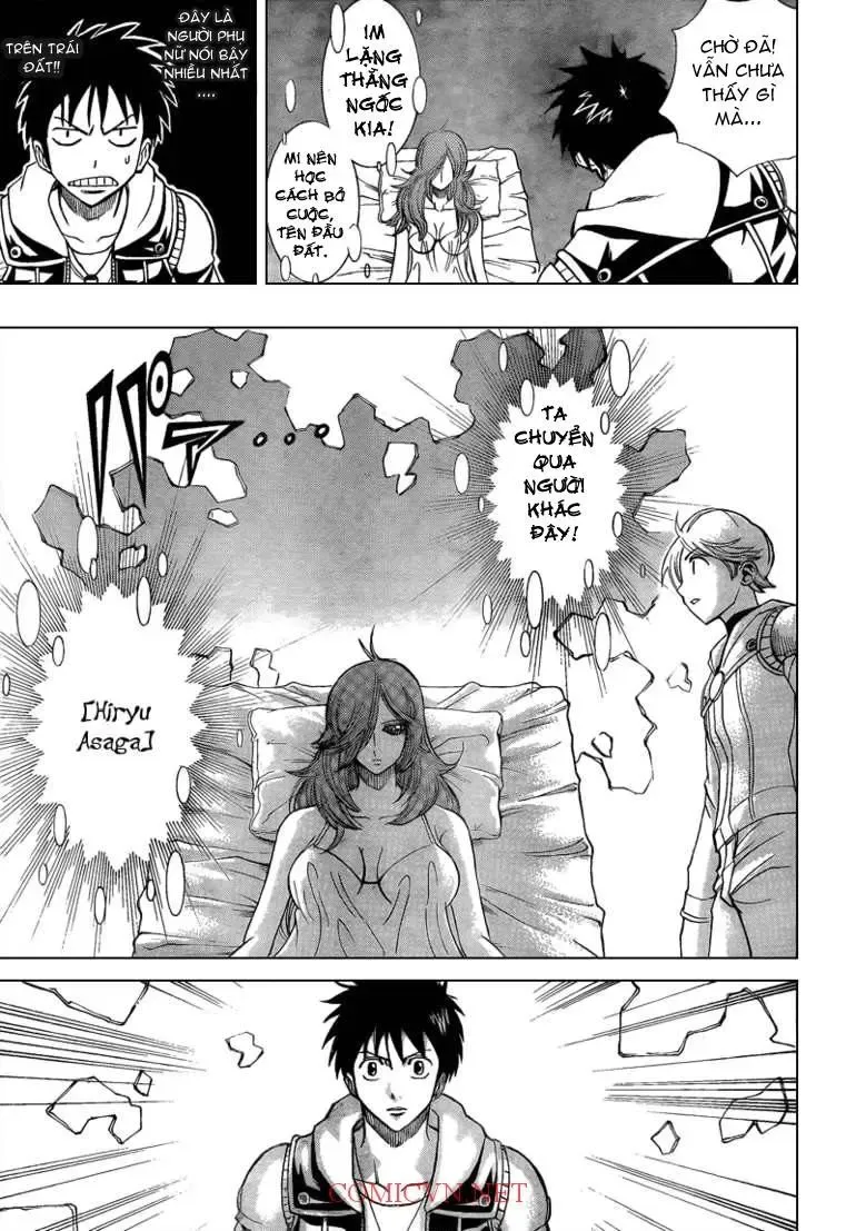 Psyren Chapter 84 - 4