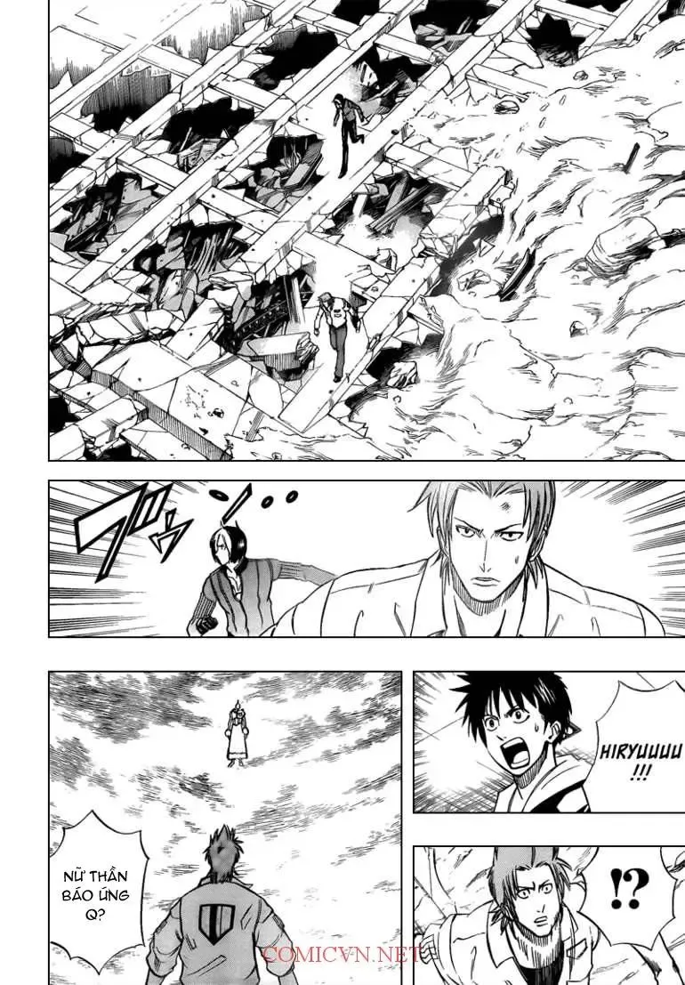 Psyren Chapter 84 - 5