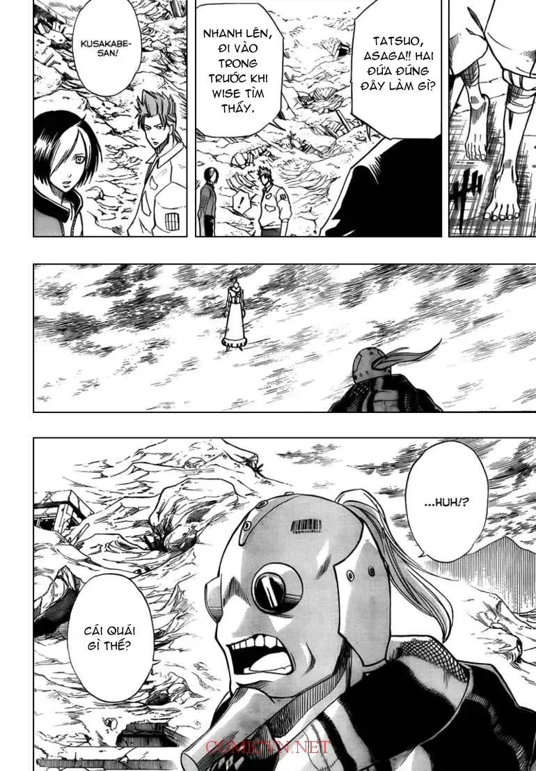 Psyren Chapter 84 - 7