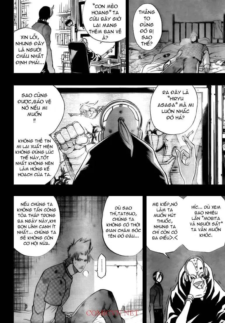Psyren Chapter 84 - 9