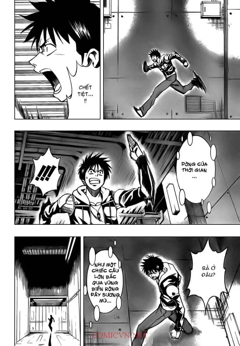 Psyren Chapter 85 - 13