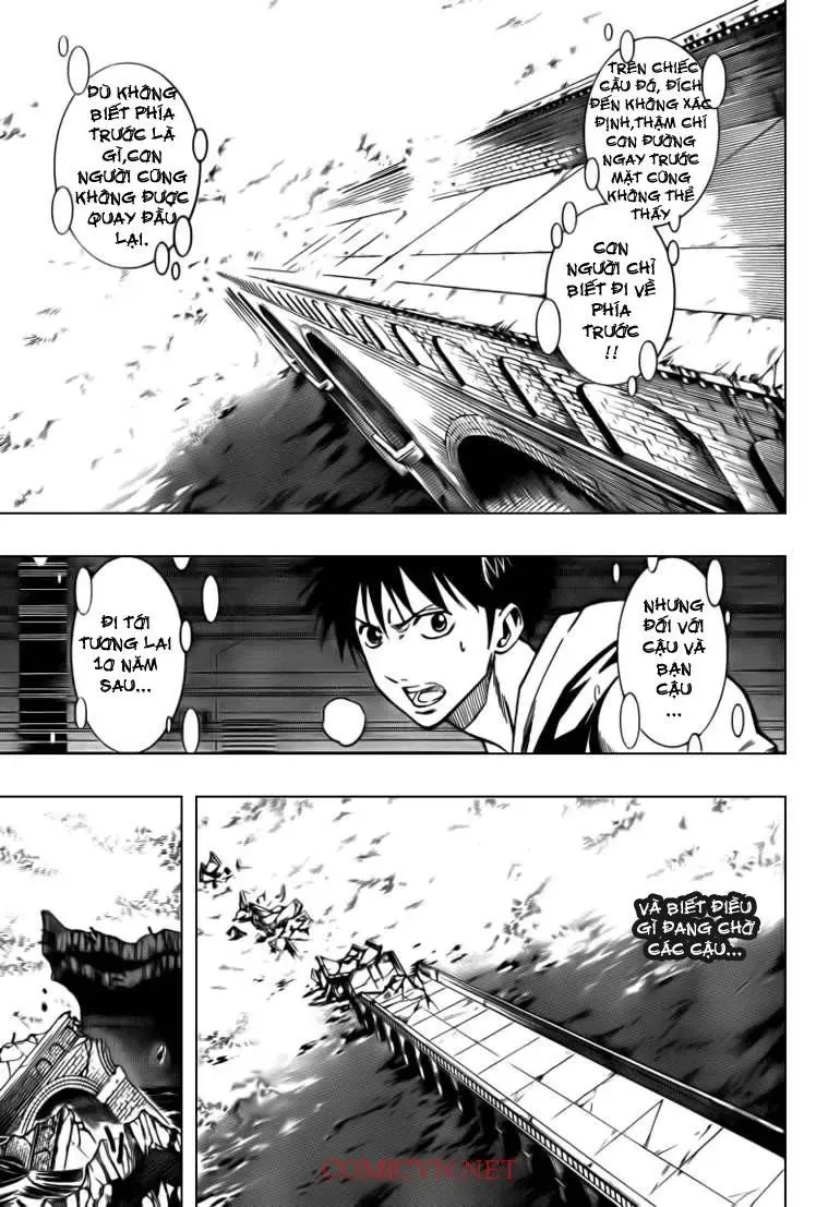 Psyren Chapter 85 - 14