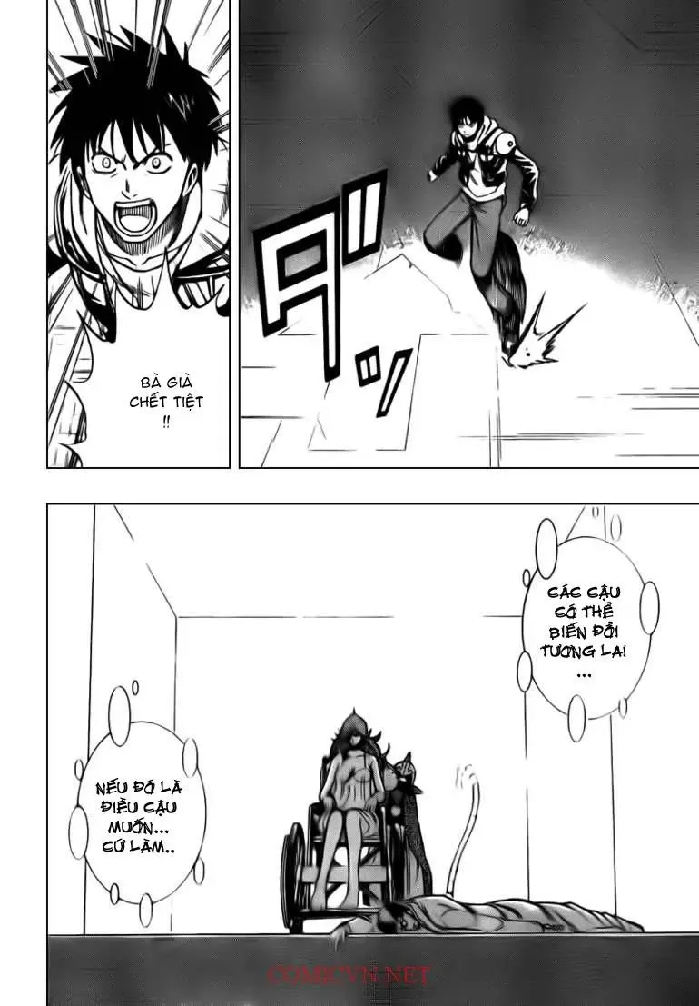 Psyren Chapter 85 - 15