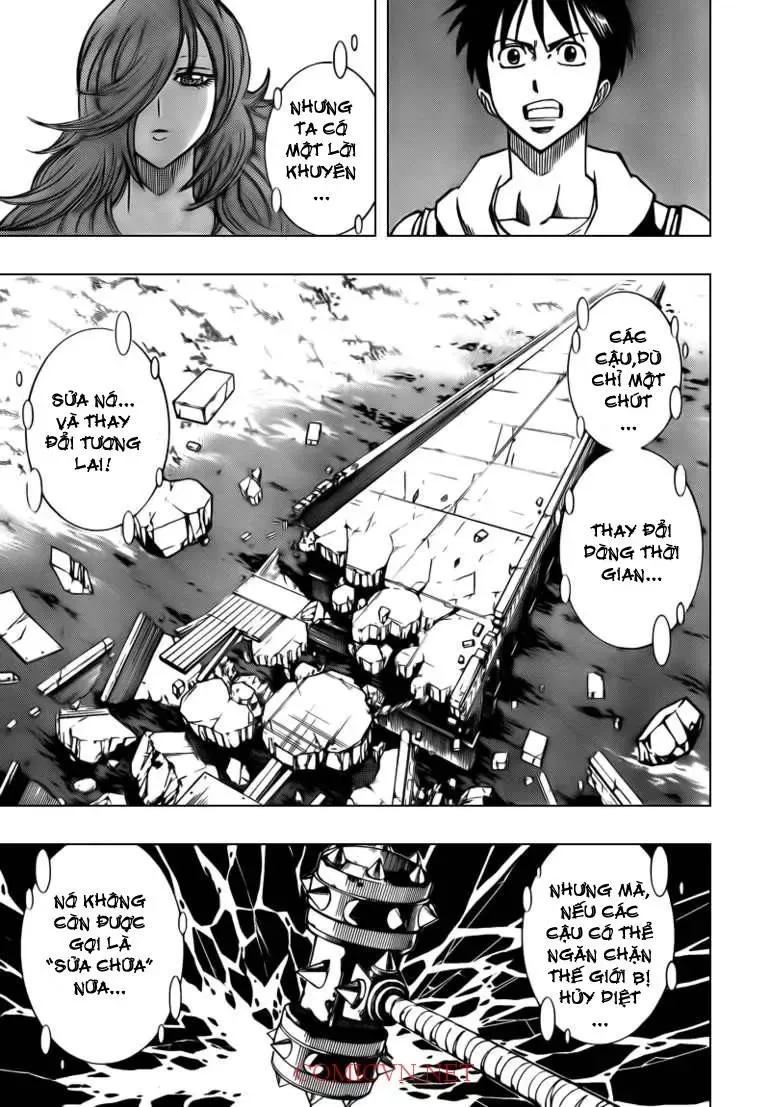 Psyren Chapter 85 - 16