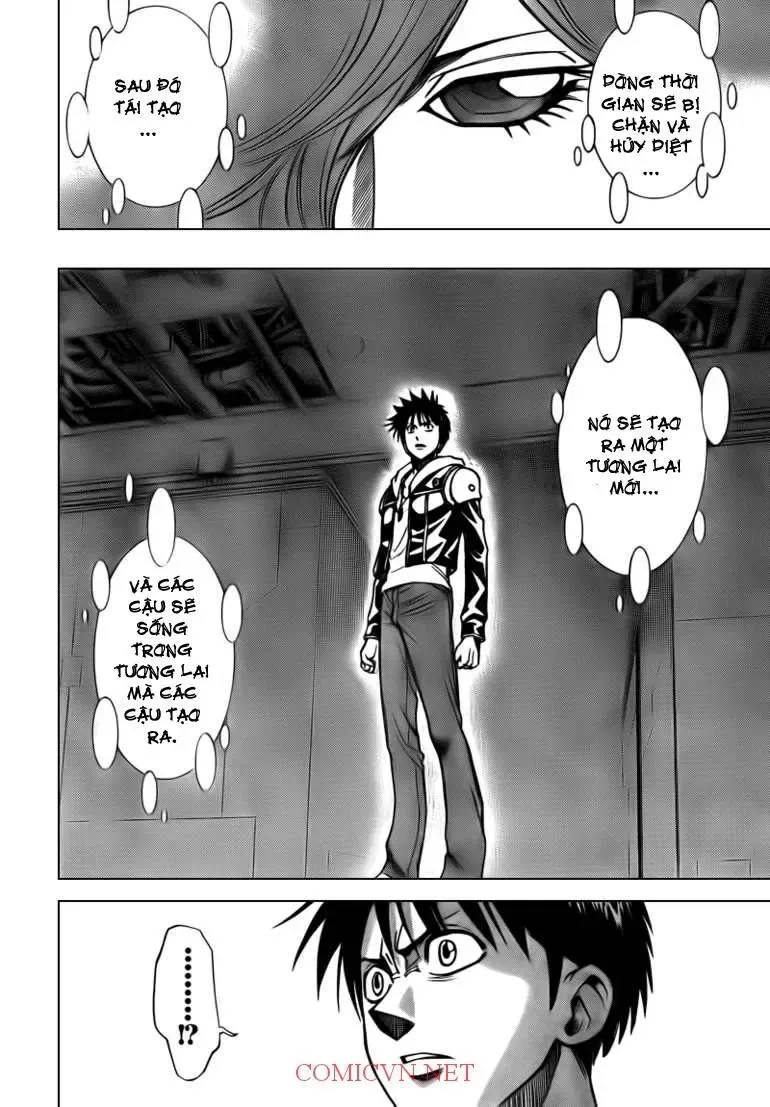 Psyren Chapter 85 - 17