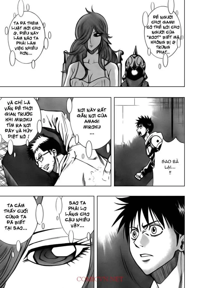 Psyren Chapter 85 - 18