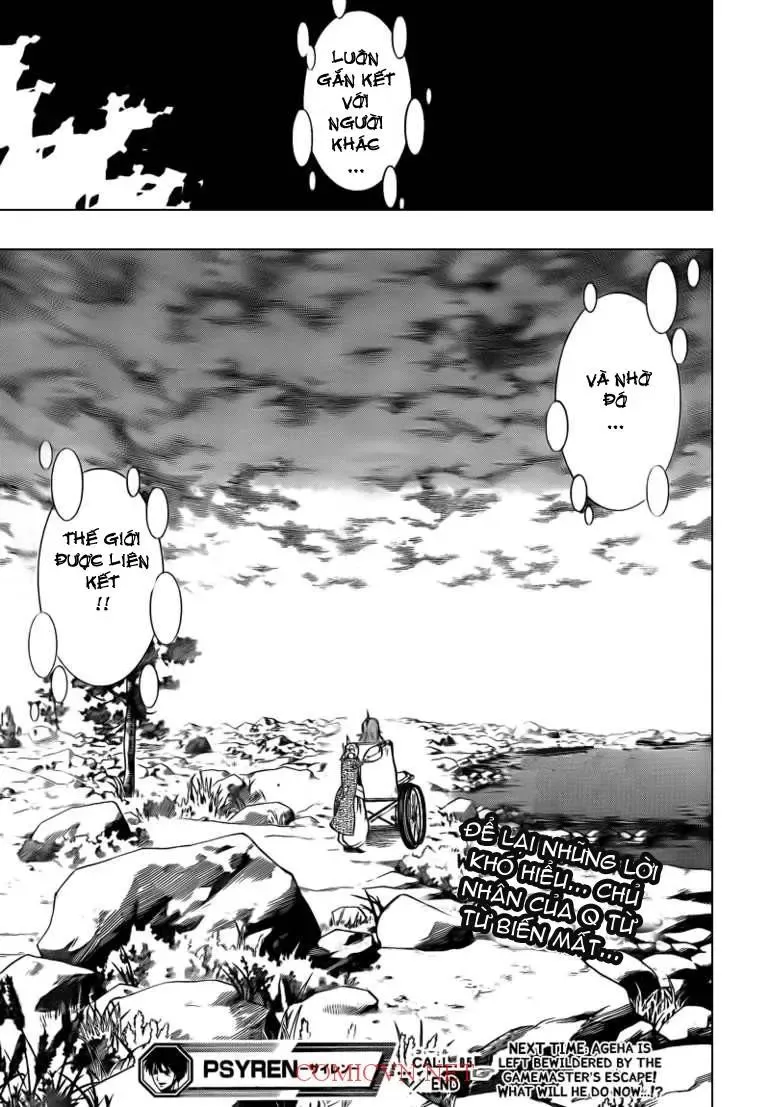 Psyren Chapter 85 - 20