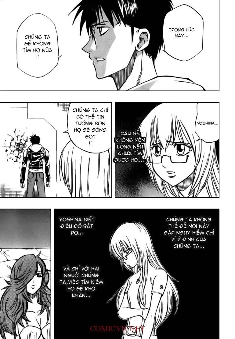 Psyren Chapter 85 - 4