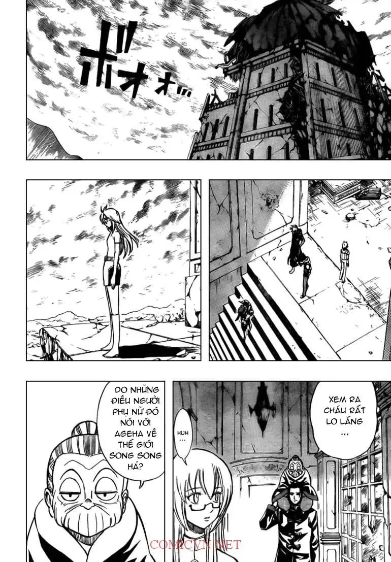 Psyren Chapter 86 - 11