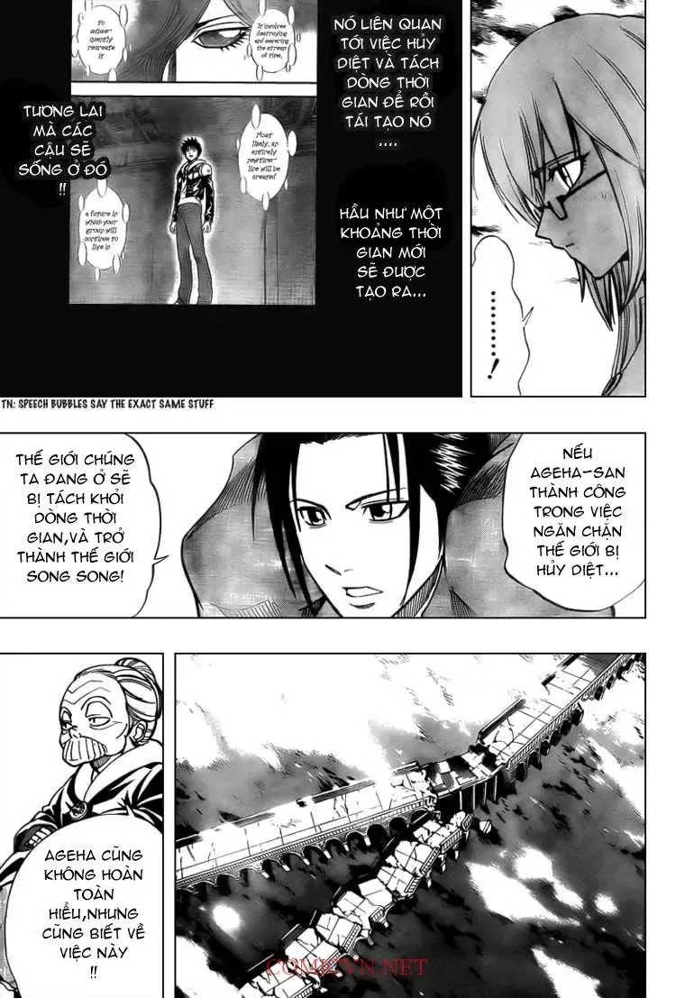 Psyren Chapter 86 - 12