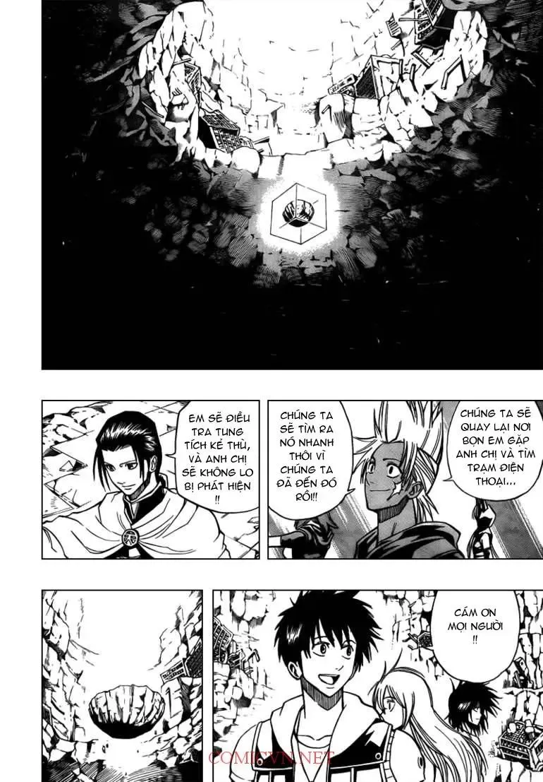 Psyren Chapter 86 - 15
