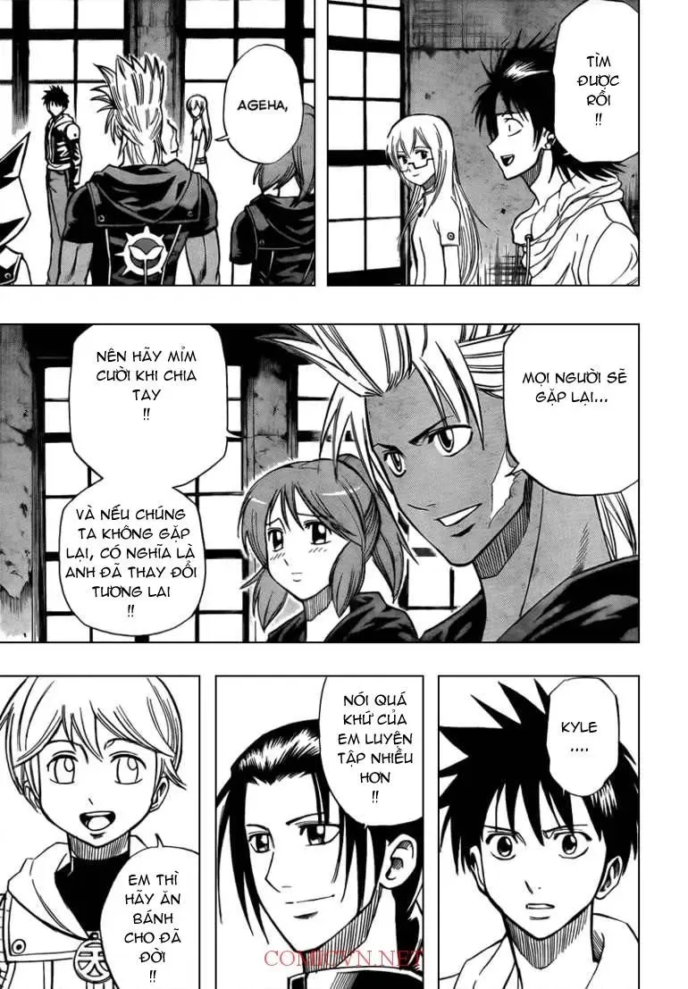 Psyren Chapter 86 - 18