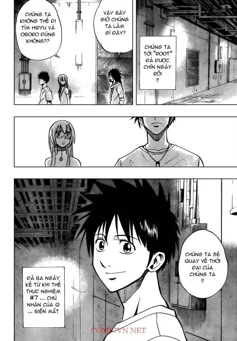 Psyren Chapter 86 - 7