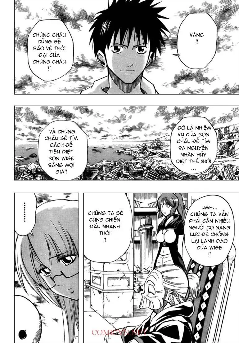 Psyren Chapter 86 - 9