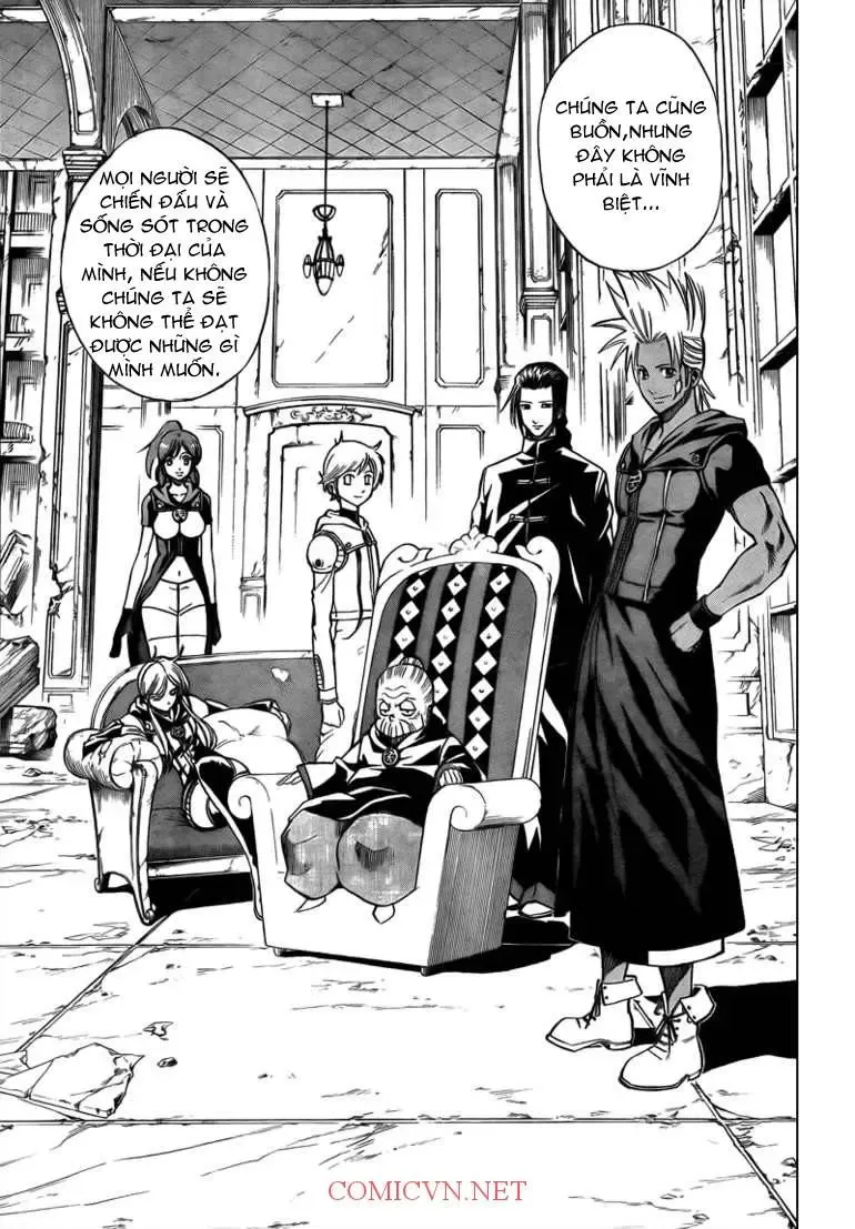 Psyren Chapter 86 - 10