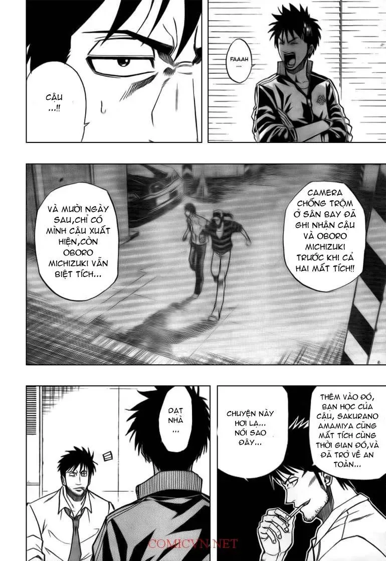 Psyren Chapter 87 - 11