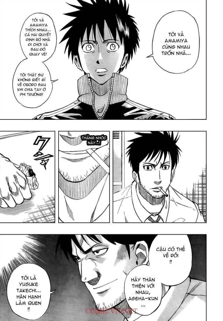 Psyren Chapter 87 - 12