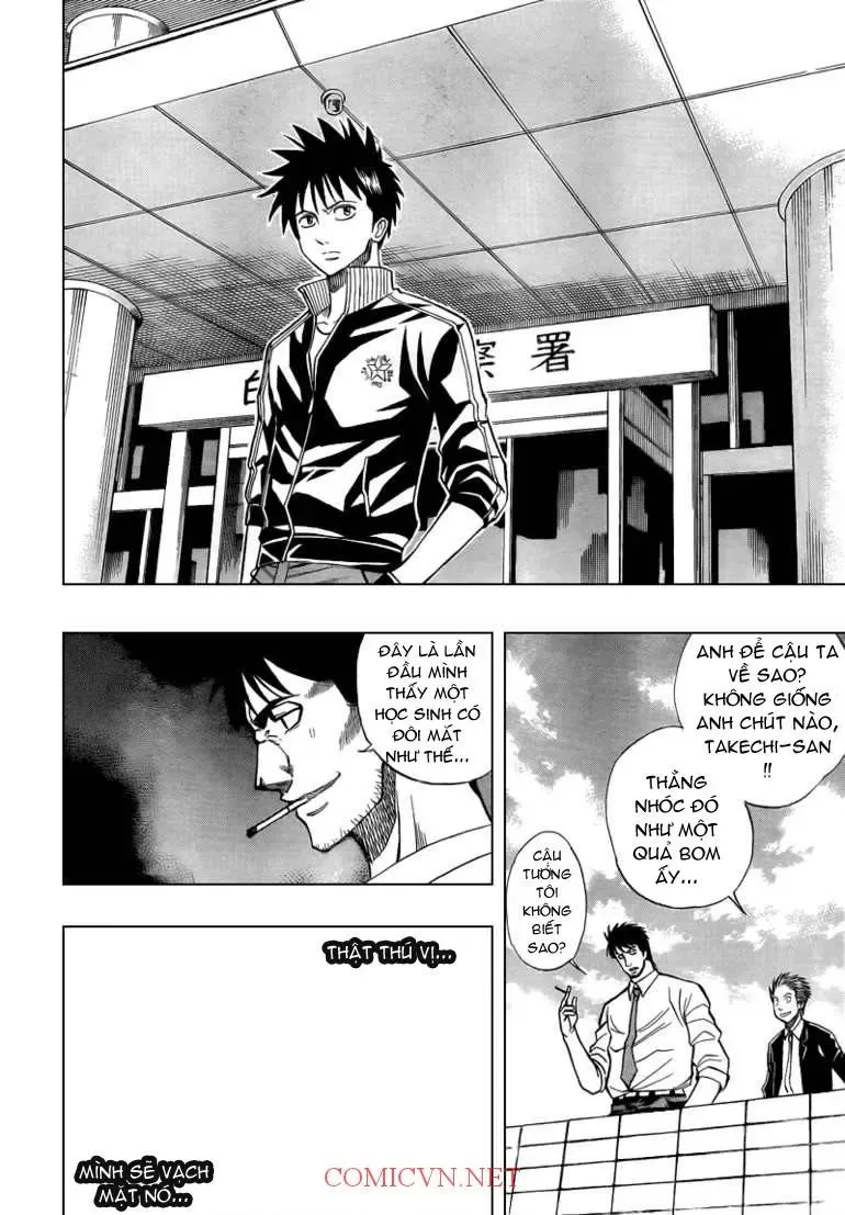 Psyren Chapter 87 - 13