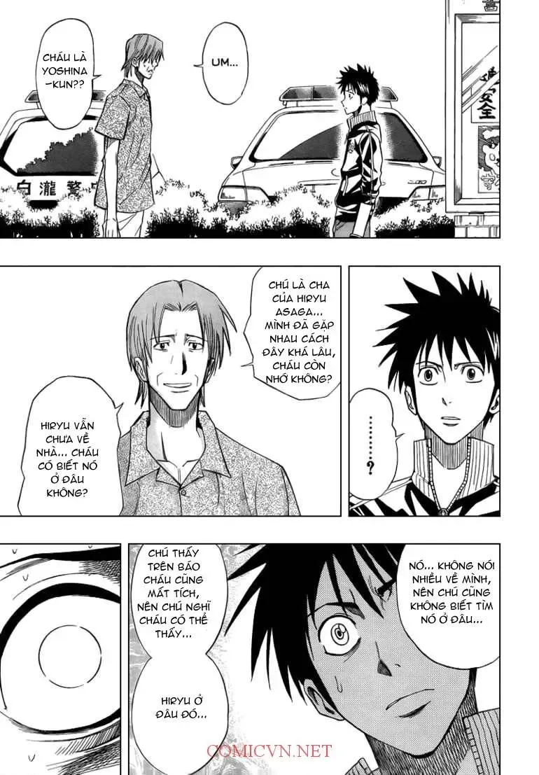 Psyren Chapter 87 - 14