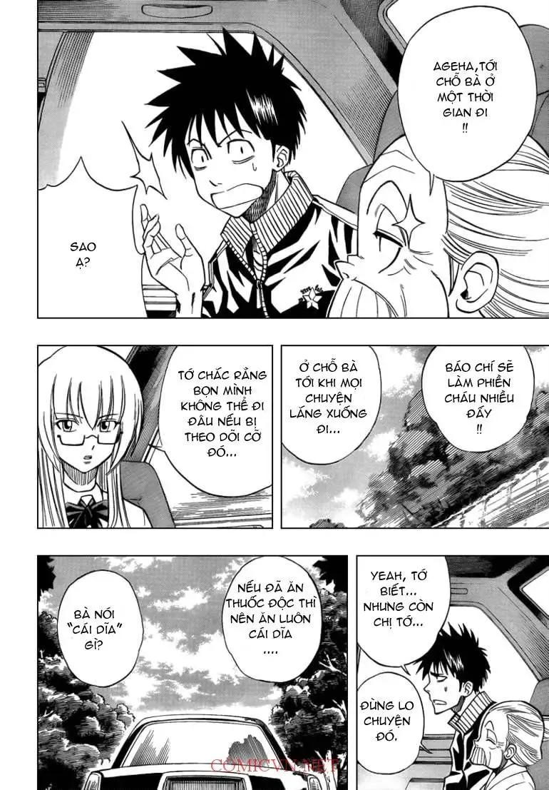 Psyren Chapter 87 - 17