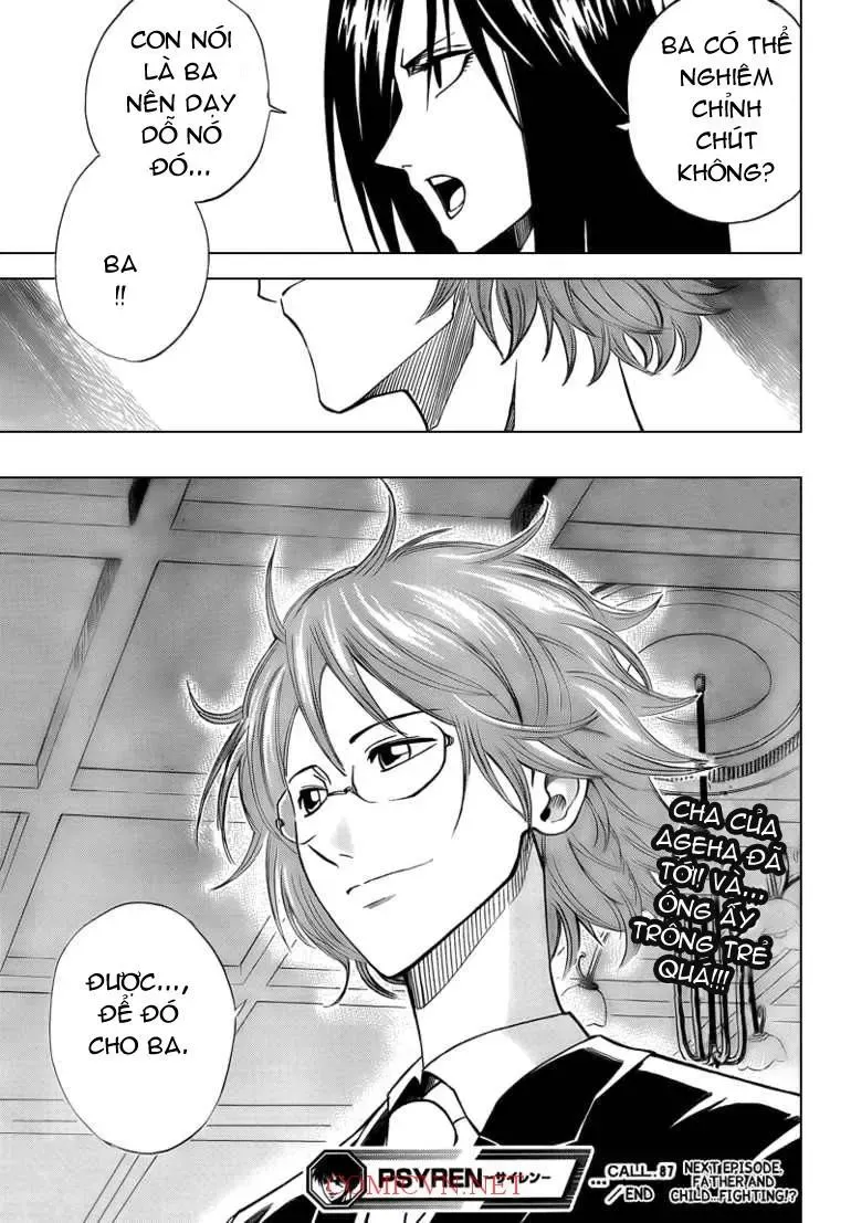 Psyren Chapter 87 - 20