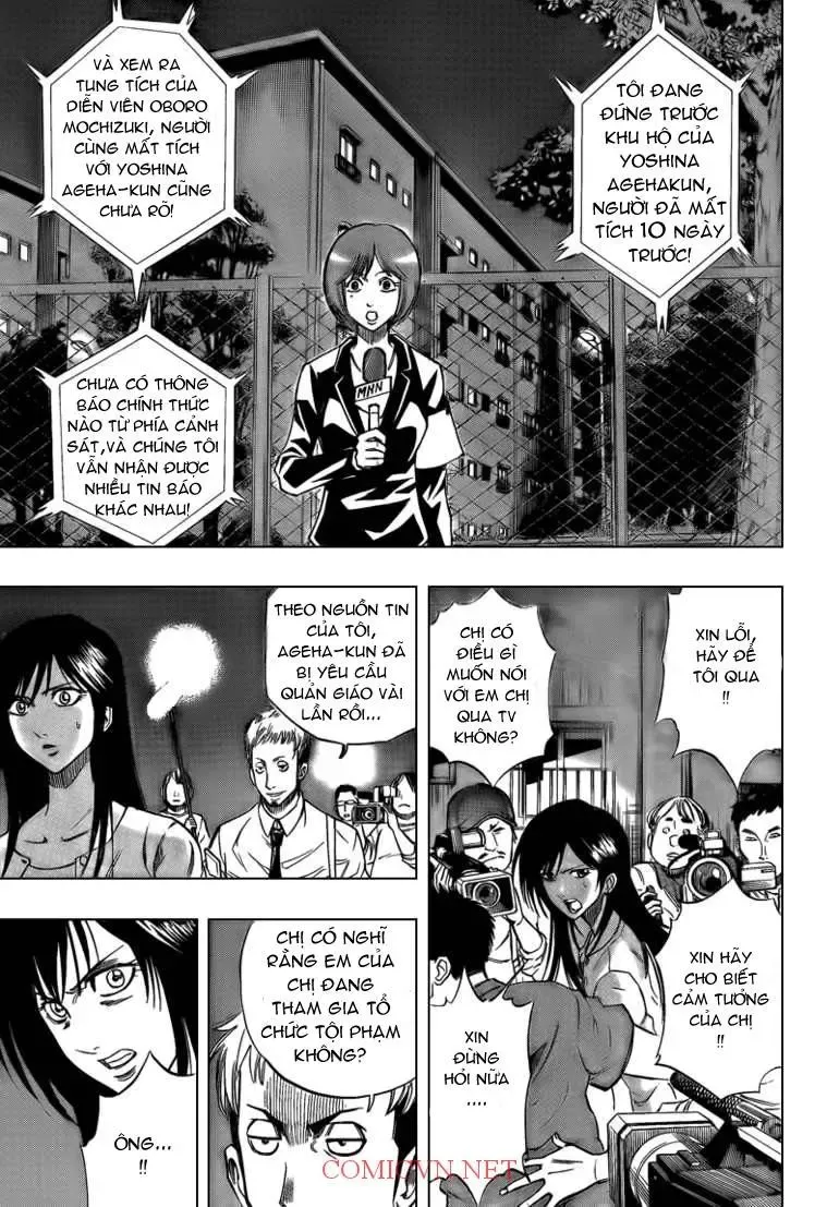 Psyren Chapter 87 - 4