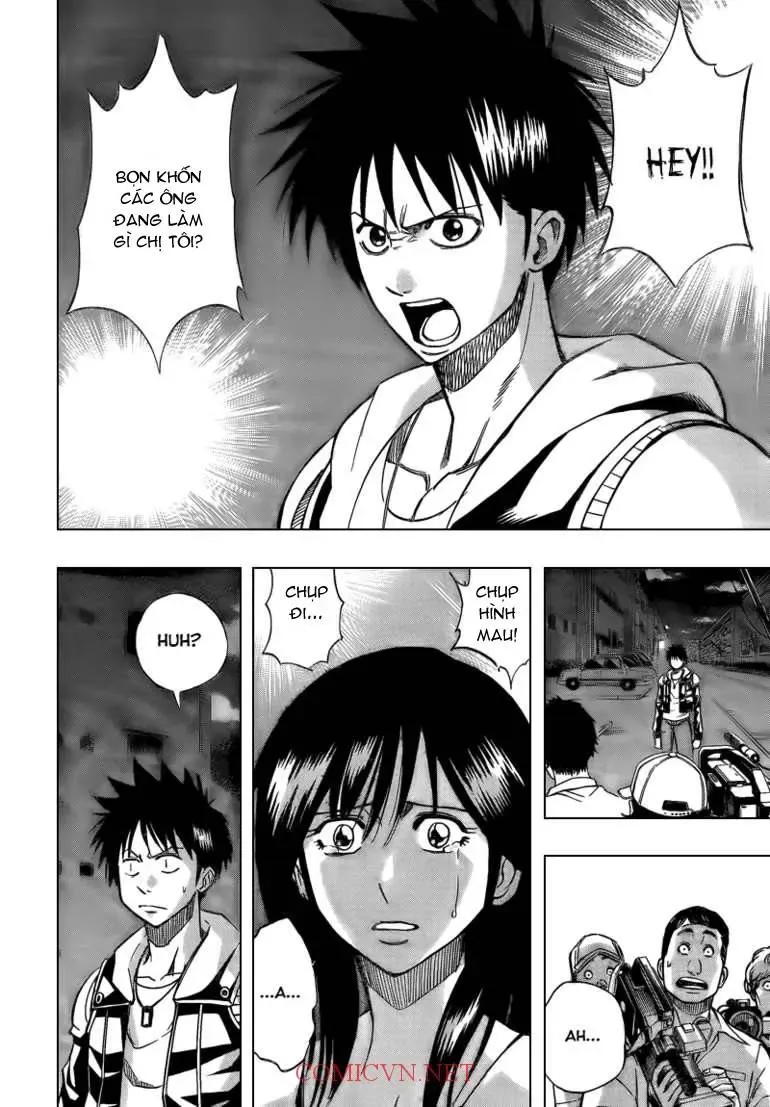 Psyren Chapter 87 - 5