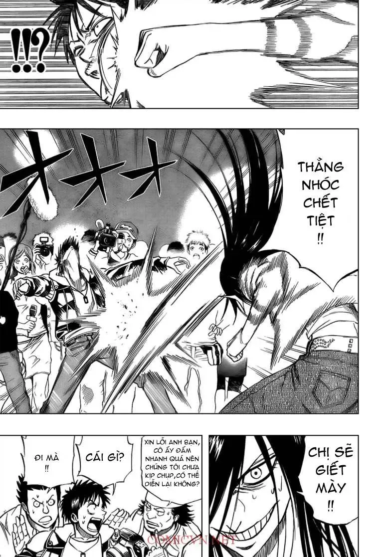 Psyren Chapter 87 - 6