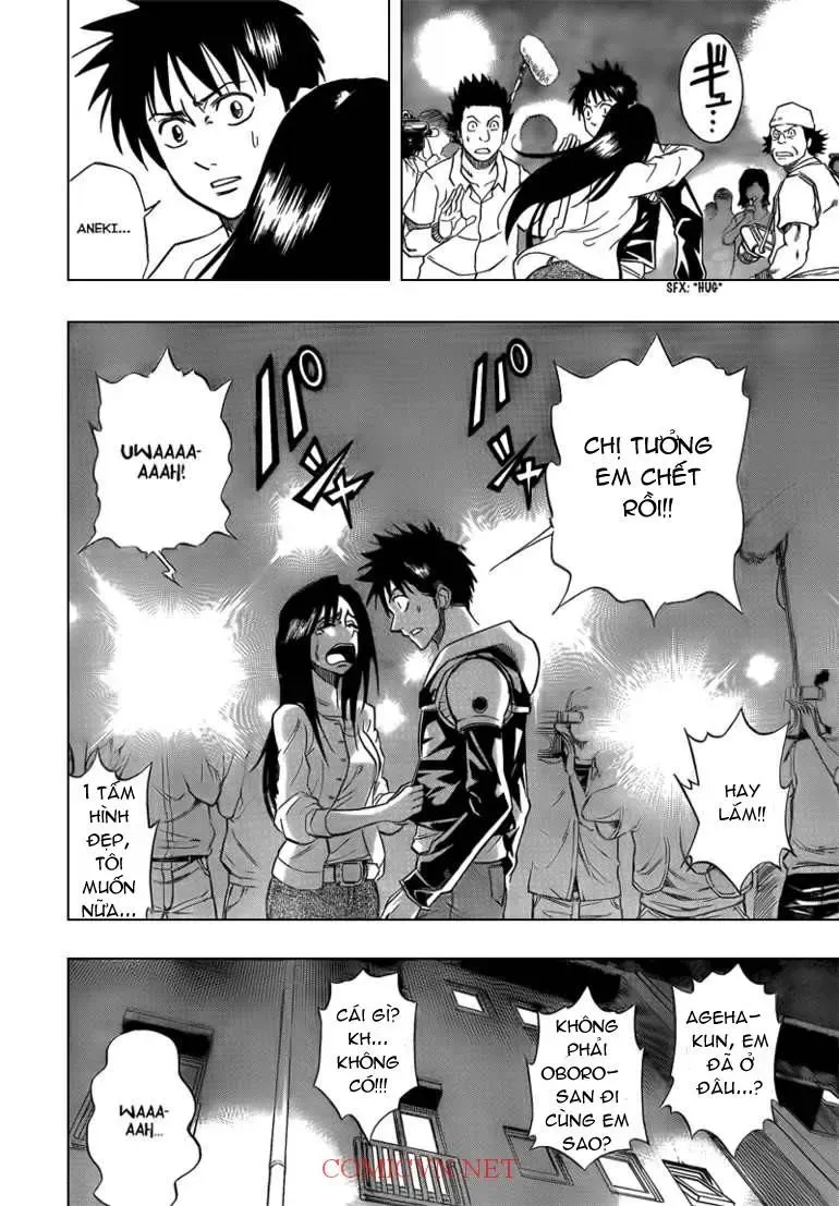 Psyren Chapter 87 - 7