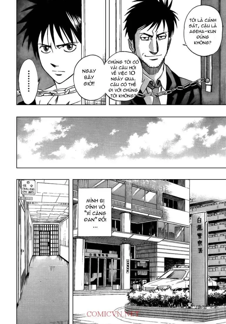 Psyren Chapter 87 - 9