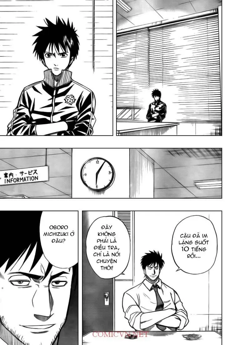 Psyren Chapter 87 - 10