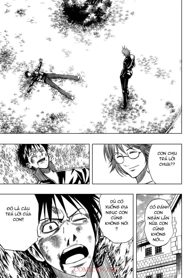 Psyren Chapter 88 - 11