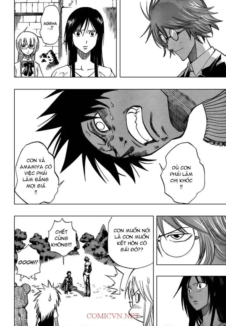 Psyren Chapter 88 - 12