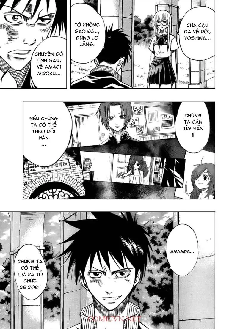 Psyren Chapter 88 - 17