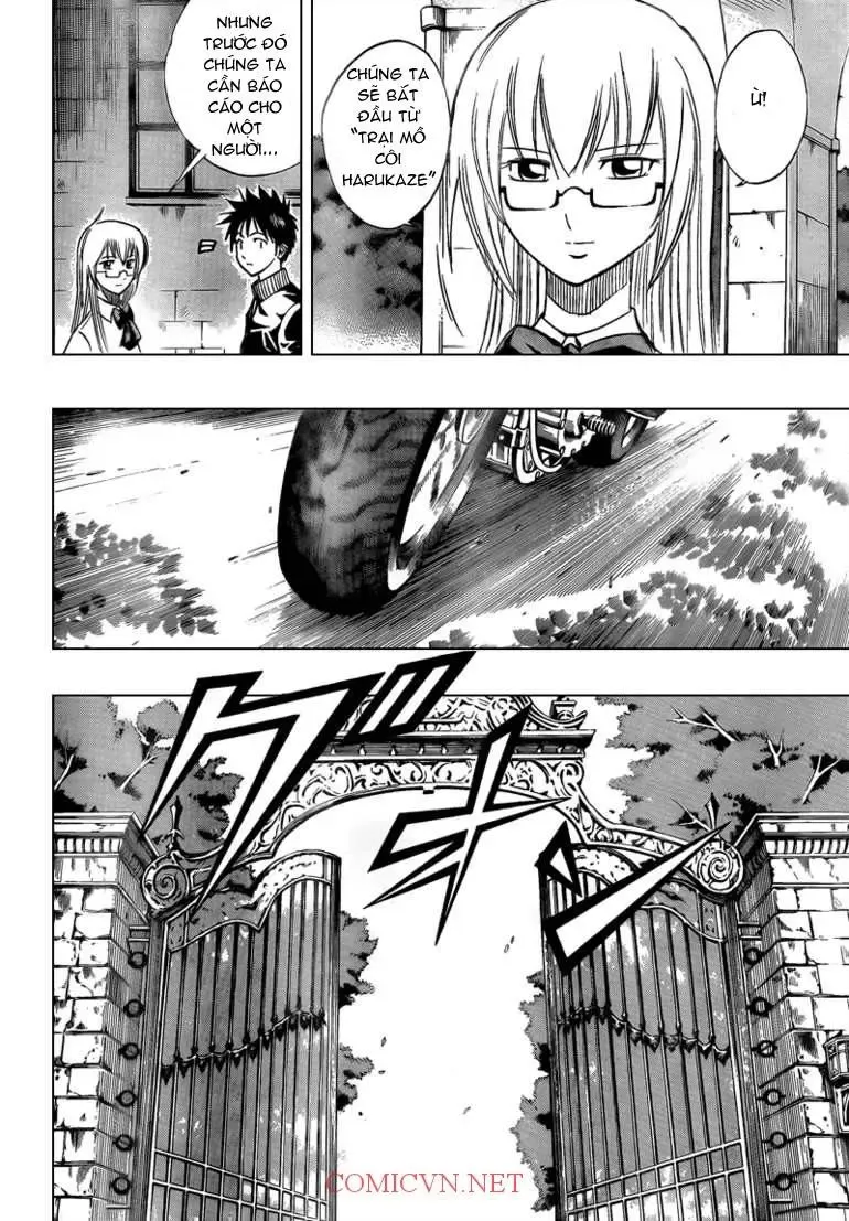 Psyren Chapter 88 - 18