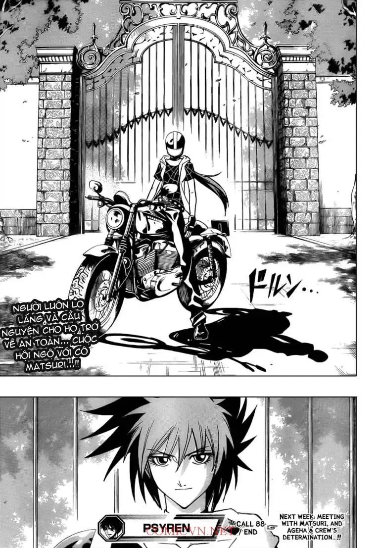 Psyren Chapter 88 - 19