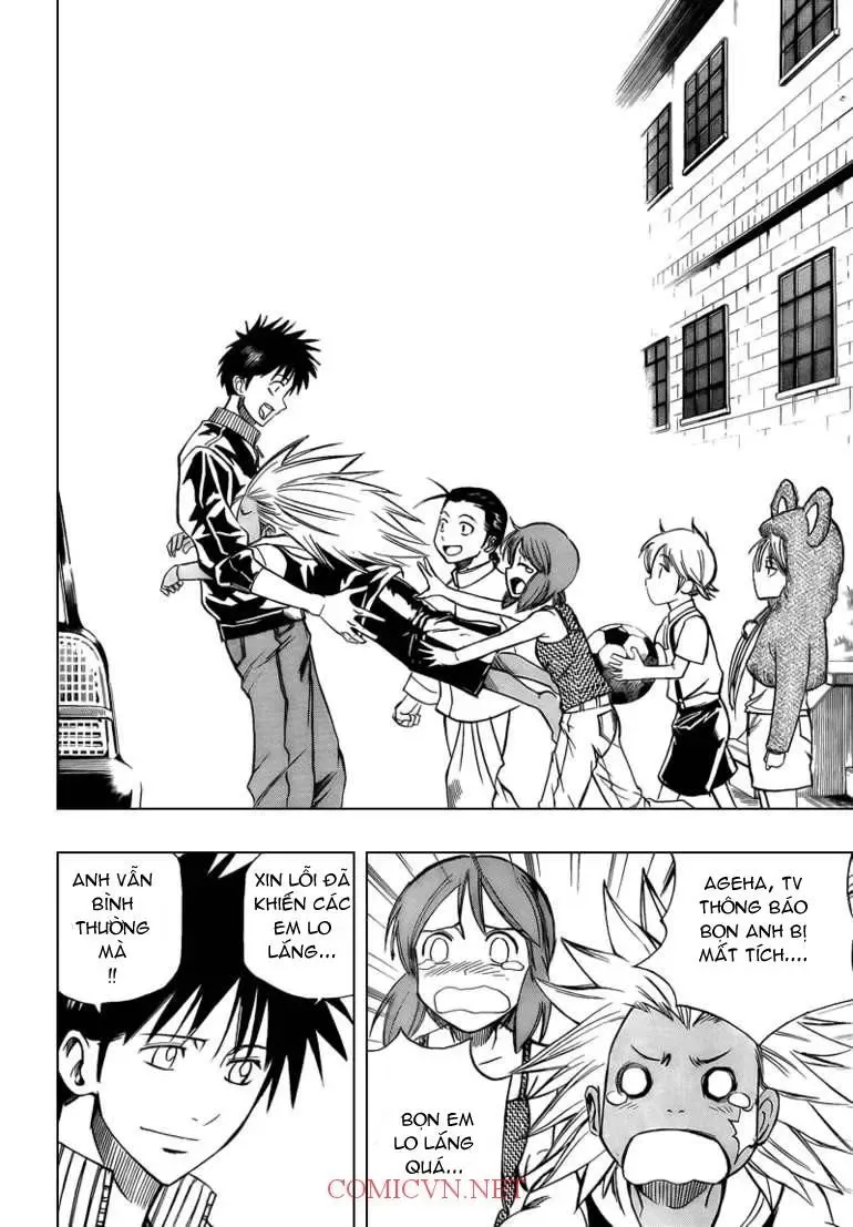 Psyren Chapter 88 - 3