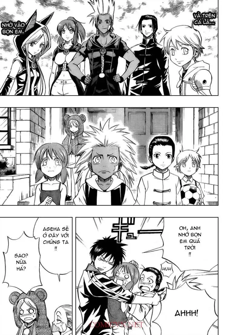 Psyren Chapter 88 - 4