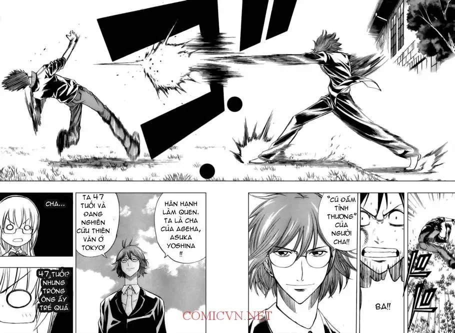 Psyren Chapter 88 - 7